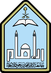 Imam Mohammad Ibn Saud Islamic University (IMSIU)